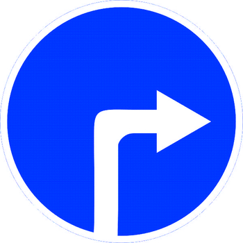 Знак 4.1.2 движение направо - Дорожные знаки - Предписывающие знаки - ohrana.inoy.org