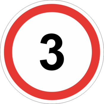 Знак 3.24 ограничение максимальной скорости (3 км/ч) - Охрана труда на строительных площадках - Дорожные знаки - ohrana.inoy.org