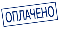 ohrana.inoy.org - доставка по России в город Алапаевск